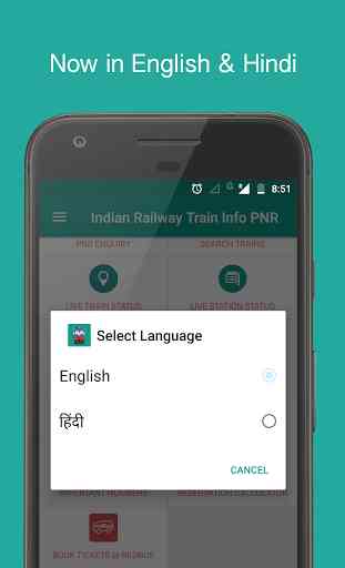 Indian Railway Train Info PNR 4