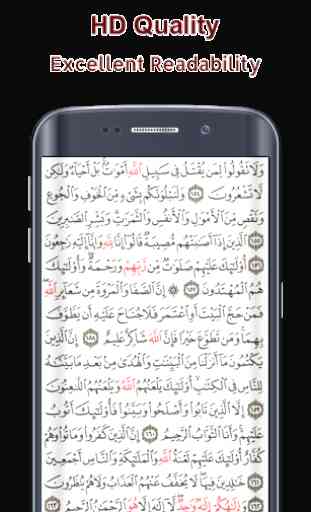 Koran Reader 30 Juz Offline 1