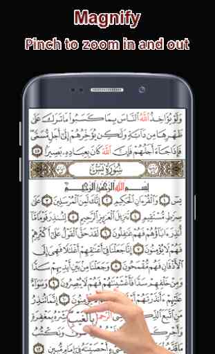 Koran Reader 30 Juz Offline 2