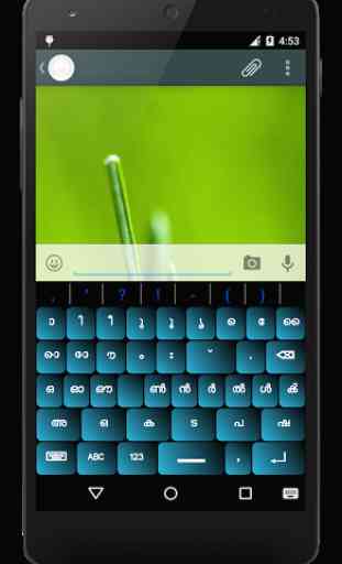 Malayalam Keyboard for Android 2