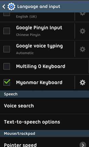 Myanmar Keyboard 3