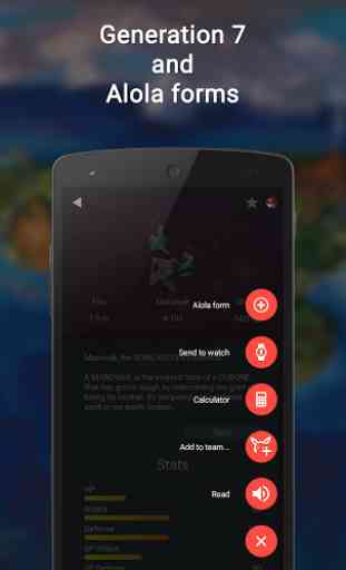 PocketDex -Pokedex for Android 2