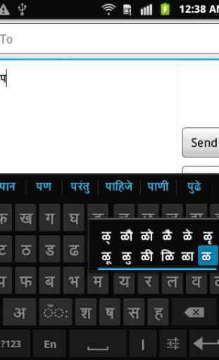 Sparsh Marathi Keyboard 1