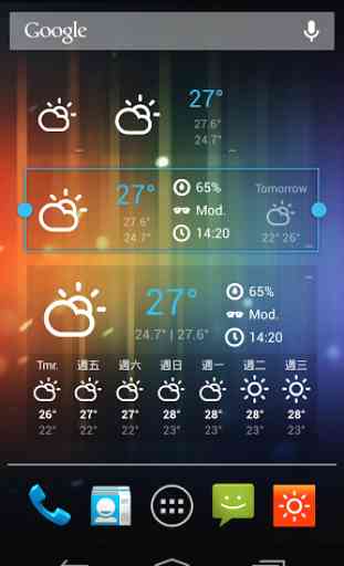 Sunny HK -Weather&Clock Widget 4