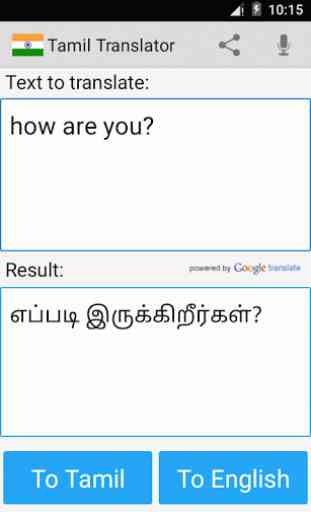 Tamil English Translator 1