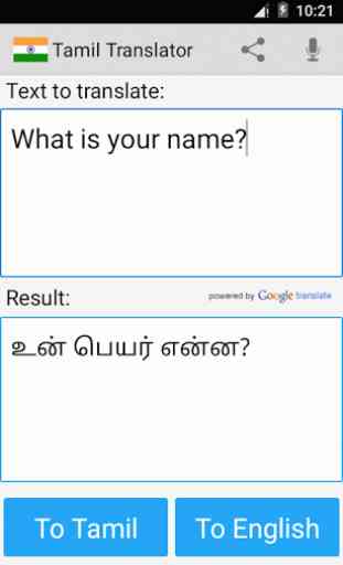 Tamil English Translator 4