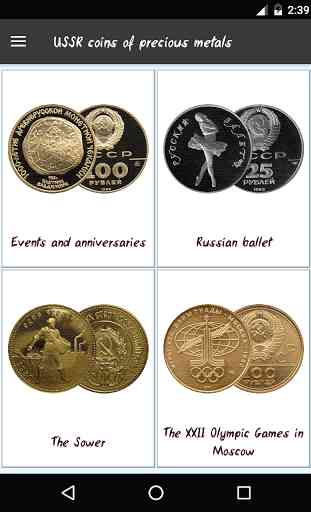 USSR coins of precious metals 2