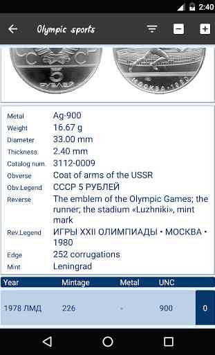 USSR coins of precious metals 4