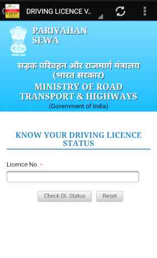 Vehicle RC Details-India 3