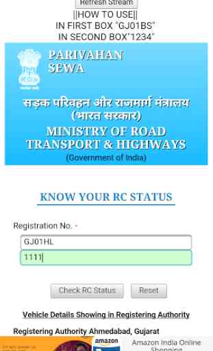 Vehicle Registration Info. IND 4