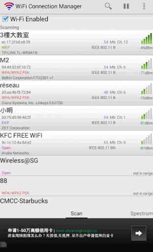 WiFi Connection Manager 1