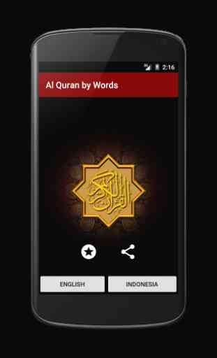 Al Quran by Word Translation 1