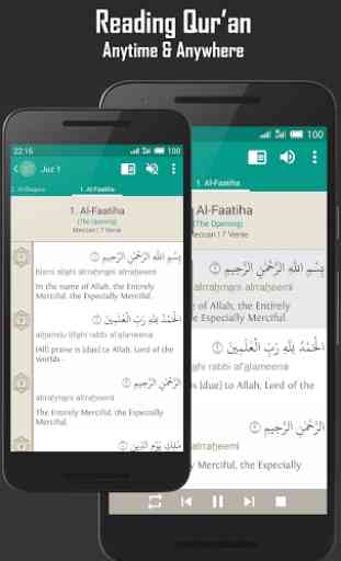 Al Quran in English 3