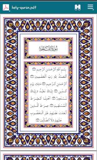 Al-Quran Juz 30 Complete 2