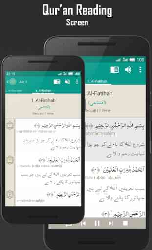 Al Quran Urdu 3