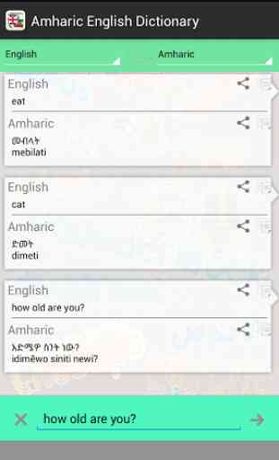 Amharic English Dictionary 3