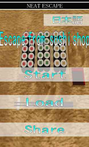 Escape from sushi shop 1
