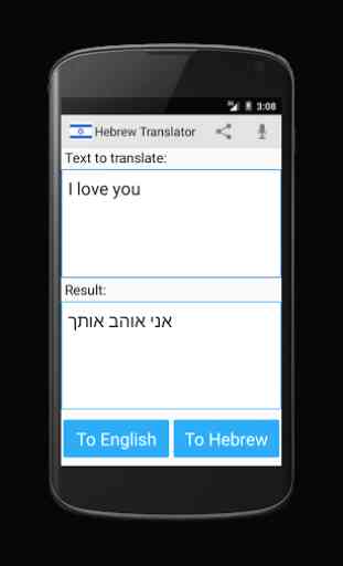Hebrew English Translator 3
