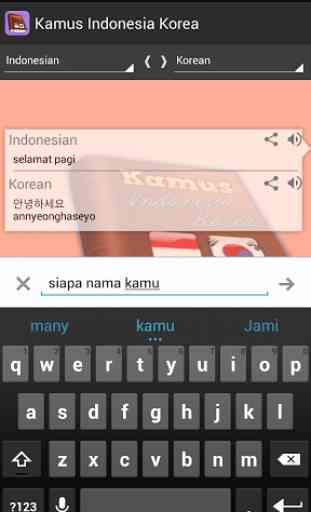 Indonesian Korea Dictionary 3