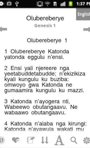 Luganda Bible ( Uganda) 3