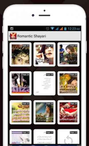 Romantic Urdu Shayari 2