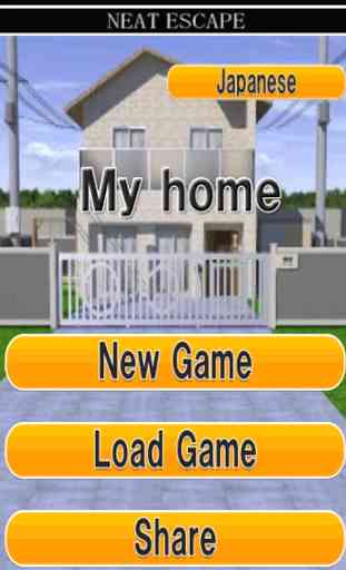 Sneaks game：My Home 1