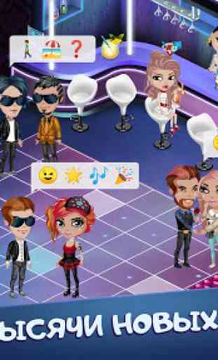 Avataria - social life & fashion in virtual world 2