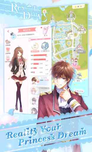 Romantic Diary:anime dress up 3