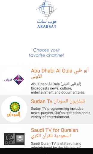 Arabsat TV Everywhere 1