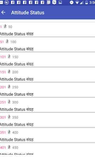 Attitude Love Status 4