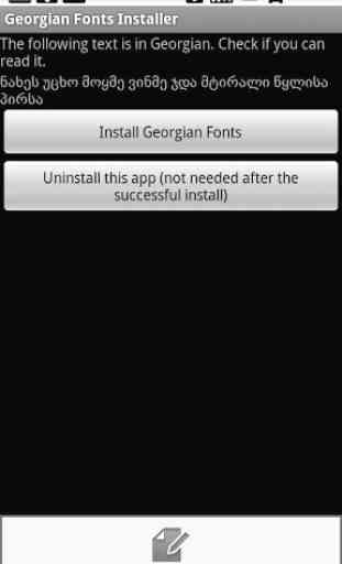 Georgian fonts installer 1