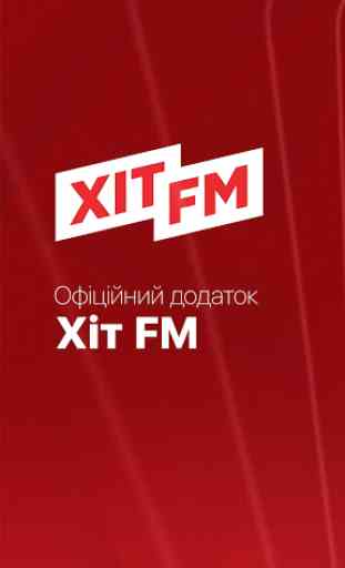 Hit FM Ukraine 1