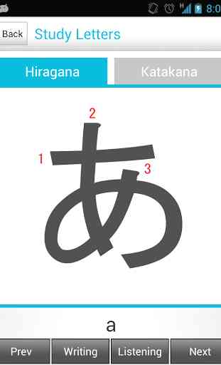 Japanese Study (hiragana) 2