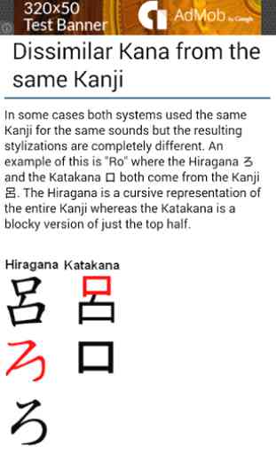 Kana (Hiragana & Katakana) 3