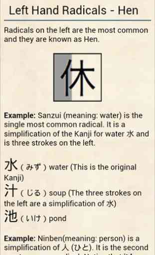 Kanji 2