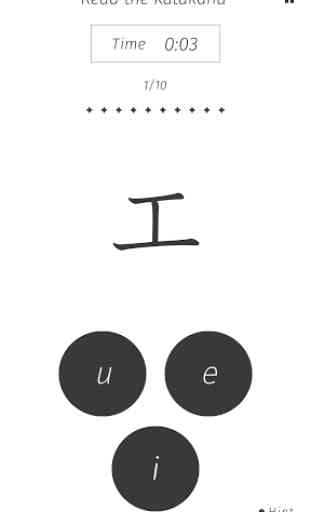 Katakana Memory Hint [English] 3