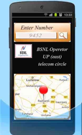 Mobile Caller Tracker Location 1