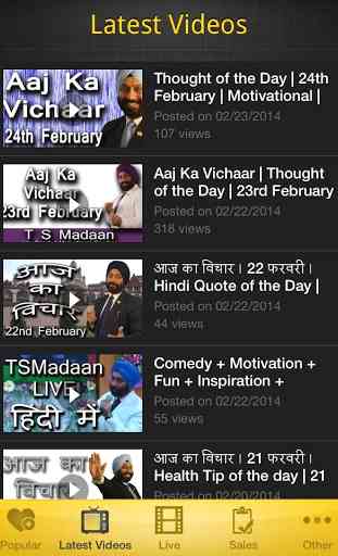 Motivational Videos in Hindi 2