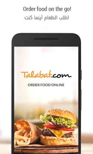 Talabat: Food Delivery 1