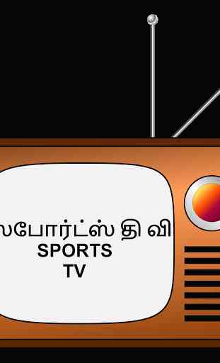 Tamil HD TV:Live TV,Mobile TV 2