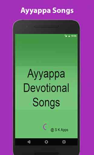 Telugu Ayyappa Devotional Song 1