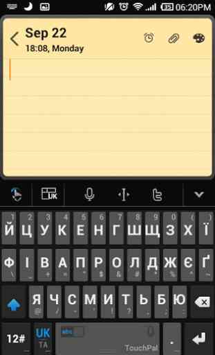 TouchPal Ukrainian Keyboard 1