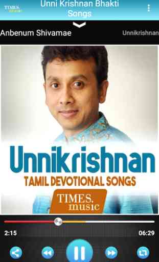 Unnikrishnan Bhakti Songs 3