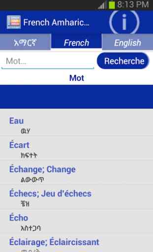 Amharic French Eng Dictionary 3