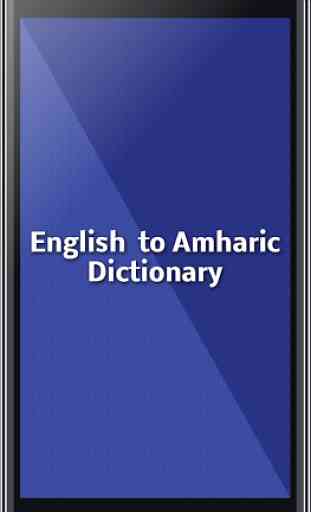 English To Amharic Dictionary 1