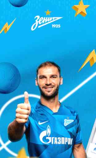 FC Zenit official Android app 1