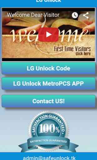 LG Sim Unlock Code 1