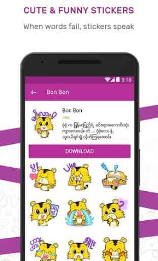 MyChat - Chat in Myanmar 4
