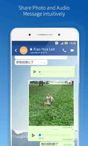 Shen Xun Secure Call & Texting 2