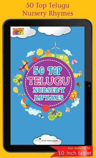 50 Telugu Nursery Rhymes 4
